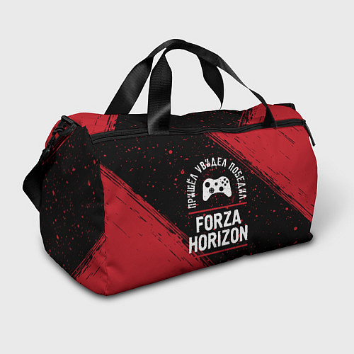 Спортивная сумка Forza Horizon Победил / 3D-принт – фото 1