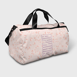 Спортивная сумка Имя Арина по-вертикали с розовым фоном