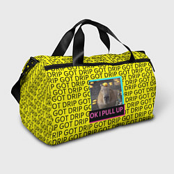 Сумки спортивные I GOT A DRIP, цвет: 3D-принт
