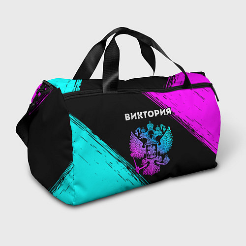 Спортивная сумка Виктория Россия / 3D-принт – фото 1