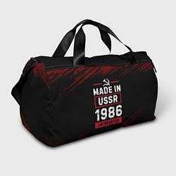 Спортивная сумка Made In USSR 1986 Limited Edition