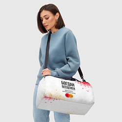 Сумки спортивные Богдан Бесценен, а для всего остального есть Масте, цвет: 3D-принт — фото 2