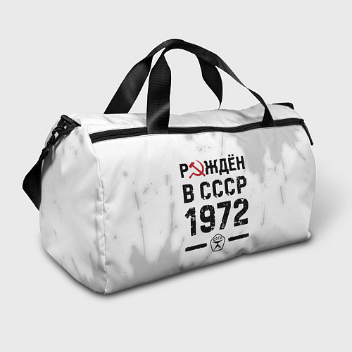 Спортивная сумка Рождён в СССР в 1972 году на светлом фоне / 3D-принт – фото 1