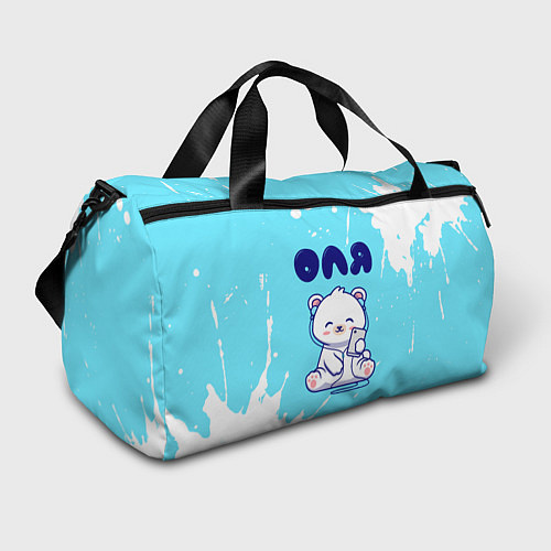 Спортивная сумка Оля белый мишка / 3D-принт – фото 1