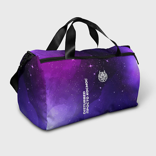 Спортивная сумка Disturbed просто космос / 3D-принт – фото 1