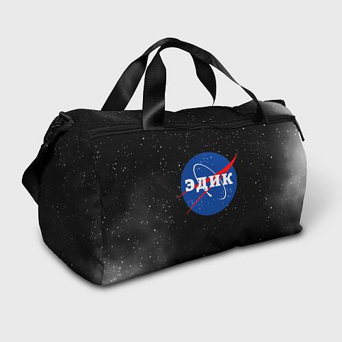 Спортивная сумка Эдик Наса космос / 3D-принт – фото 1