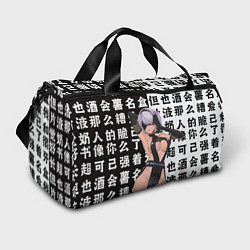 Сумки спортивные 2b в шикарном платье - Nier automata, цвет: 3D-принт