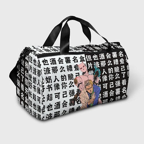 Спортивная сумка Кирай Йошикаге - JOJO / 3D-принт – фото 1