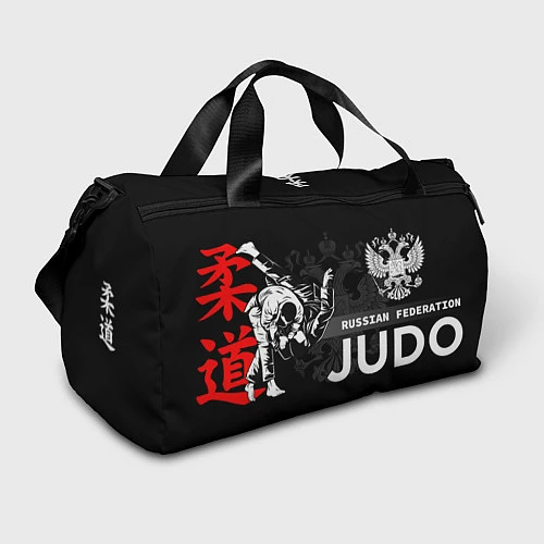 Спортивная сумка Judo Russian Federation / 3D-принт – фото 1