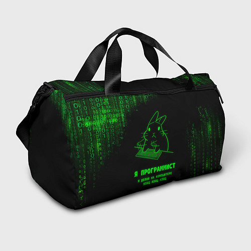 Спортивная сумка Заяц клац клац клац / 3D-принт – фото 1