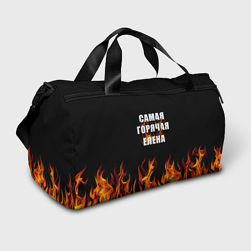Спортивная сумка Самая горячая Елена / 3D-принт – фото 1