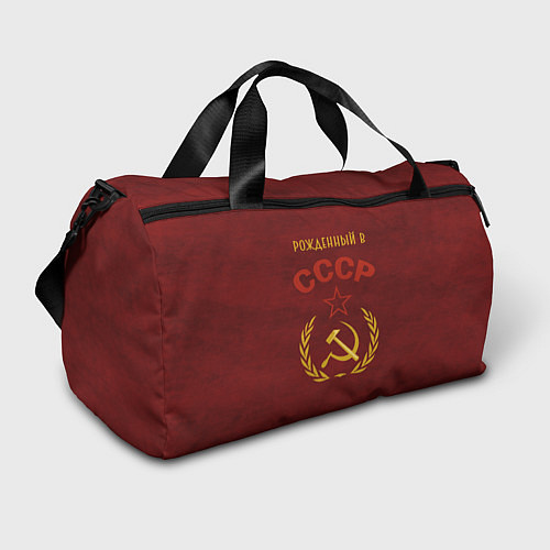 Спортивная сумка Родом из СССР / 3D-принт – фото 1