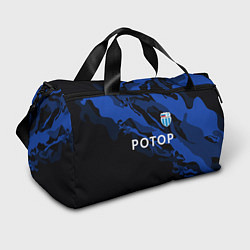 Спортивная сумка Ротор Волгоград - синий и черный