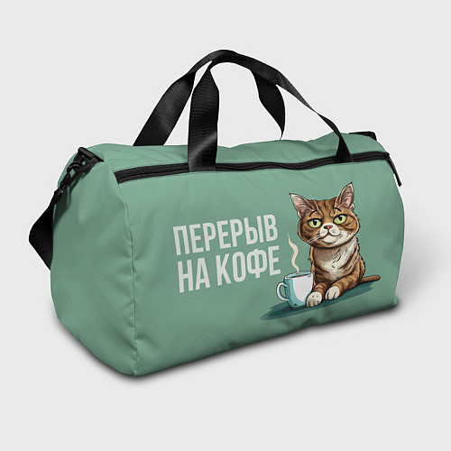 Спортивная сумка Перерыв на кофе - кот / 3D-принт – фото 1