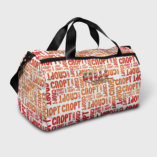 Спортивная сумка КролСпорт / 3D-принт – фото 1
