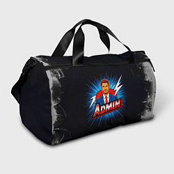 Сумки спортивные Admin и молния, цвет: 3D-принт