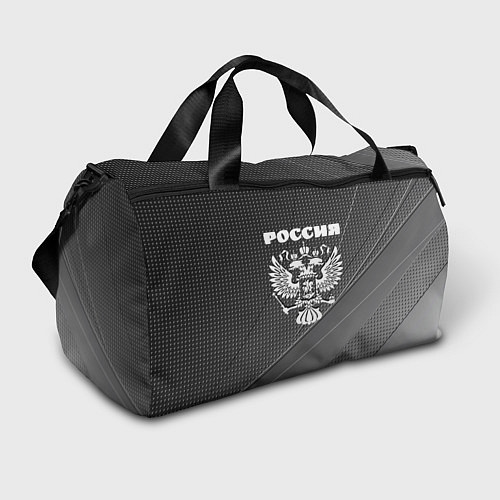 Спортивная сумка Россия герб тёмно-серый текстурный с полосой / 3D-принт – фото 1