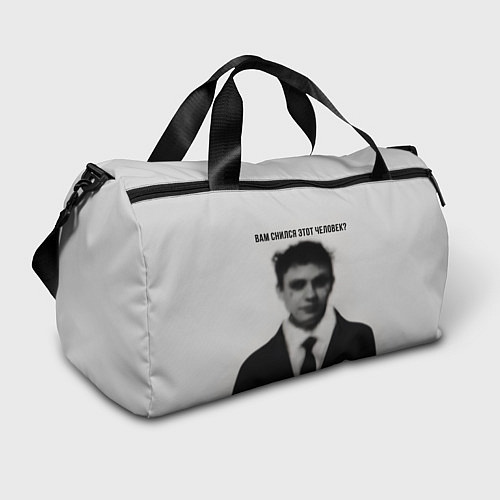Спортивная сумка Вам снился этот человек мем / 3D-принт – фото 1
