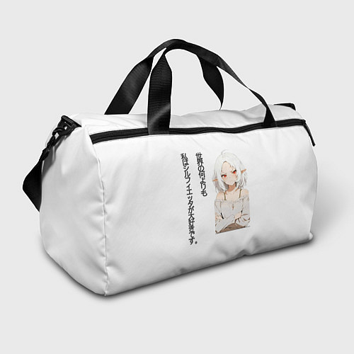 Спортивная сумка Реинкарнация безработного - люблю Сильфи иероглифа / 3D-принт – фото 1