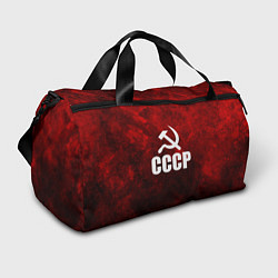 Спортивная сумка Советский Союз - серп и молот