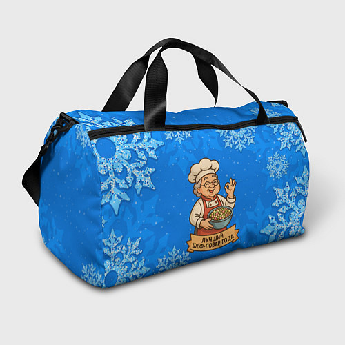 Спортивная сумка Бабушка - Лучший шеф-повар года / 3D-принт – фото 1
