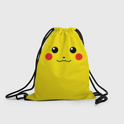 Рюкзак-мешок Happy Pikachu, цвет: 3D-принт