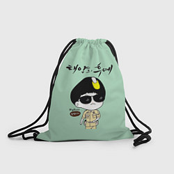 Мешок для обуви Song Joong Ki: Big boss