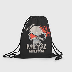 Мешок для обуви Metal Militia