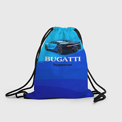 Рюкзак-мешок Bugatti hypercar, цвет: 3D-принт