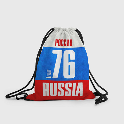 Мешок для обуви Russia: from 76 / 3D-принт – фото 1