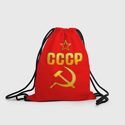 Мешок для обуви СССР