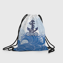 Рюкзак-мешок ВМФ: морские волны, цвет: 3D-принт