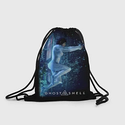 Рюкзак-мешок Ghost In The Shell 3, цвет: 3D-принт