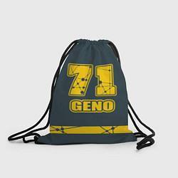 Рюкзак-мешок 71 Geno, цвет: 3D-принт