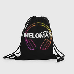 Рюкзак-мешок Meloman, цвет: 3D-принт