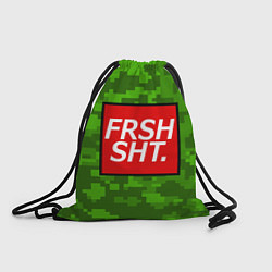 Рюкзак-мешок FRSH SH*T, цвет: 3D-принт