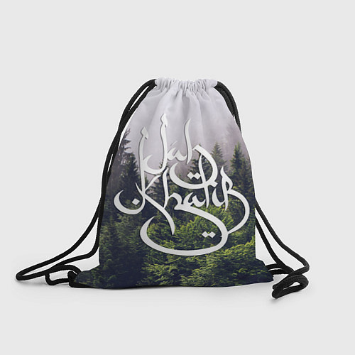 Мешок для обуви Jah Khalib: Green Forest / 3D-принт – фото 1