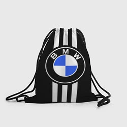 Мешок для обуви BMW: White Strips