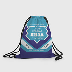 Рюкзак-мешок Очень сладкая Лиза, цвет: 3D-принт