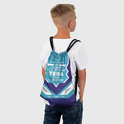 Рюкзак-мешок Тима сладкий, цвет: 3D-принт — фото 2