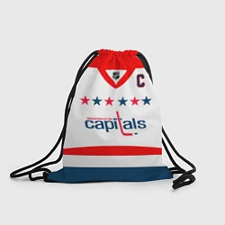 Рюкзак-мешок Washington Capitals: Ovechkin White, цвет: 3D-принт