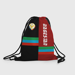 Рюкзак-мешок Dagestan, цвет: 3D-принт