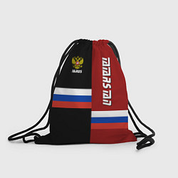 Рюкзак-мешок Tatarstan, Russia, цвет: 3D-принт