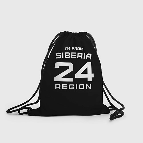 Мешок для обуви Im from Siberia: 24 Region / 3D-принт – фото 1