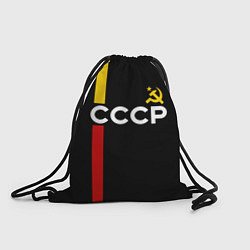 Рюкзак-мешок СССР гражданин, цвет: 3D-принт