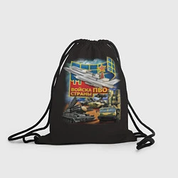 Рюкзак-мешок Войска ПВО, цвет: 3D-принт