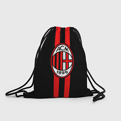 Мешок для обуви AC Milan 1899