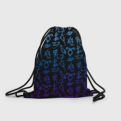 Рюкзак-мешок Blue Runes, цвет: 3D-принт