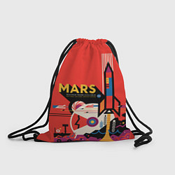 Рюкзак-мешок NASA: Flight to Mars, цвет: 3D-принт