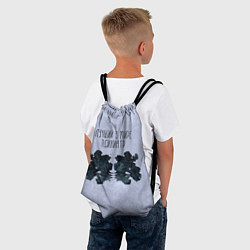 Рюкзак-мешок Лучший в мире психиатр, цвет: 3D-принт — фото 2